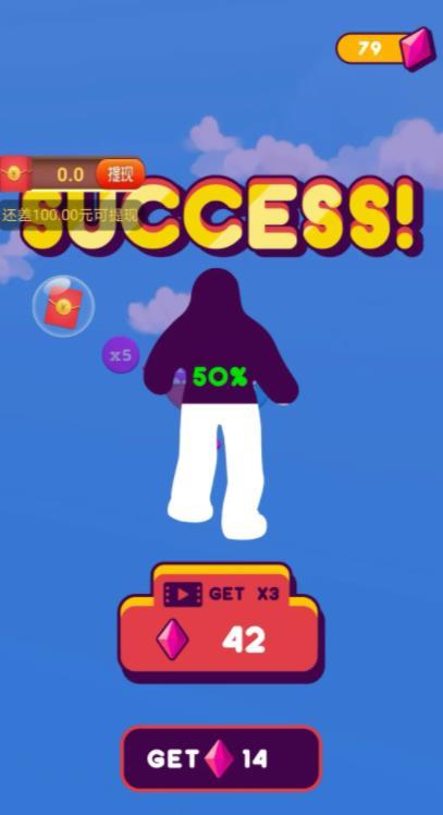 终点论坛游戏下载攻略 快速找到心仪游戏资源