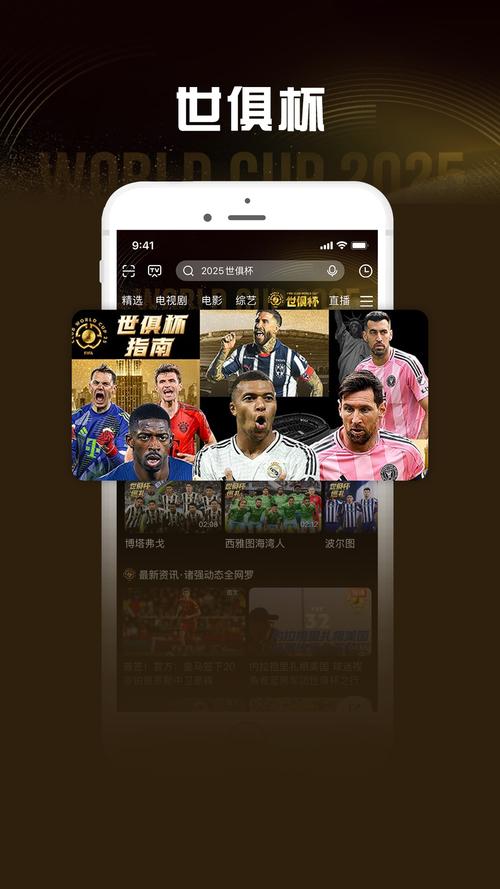 涩点点游戏攻略详解 快速升级方法一网打尽