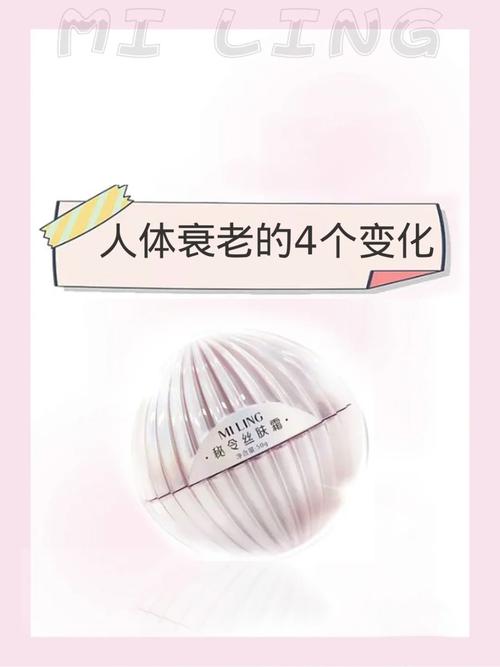 想知道世界之卵最新版本是多少 这里有答案