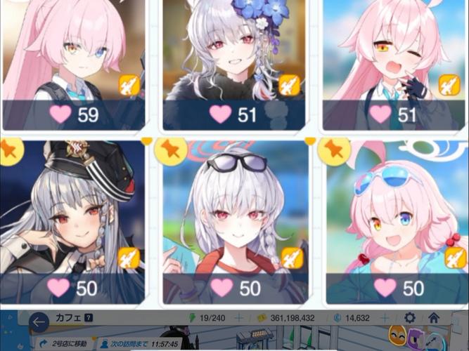 志愿少女最新版本更新内容 这些改动你知道吗