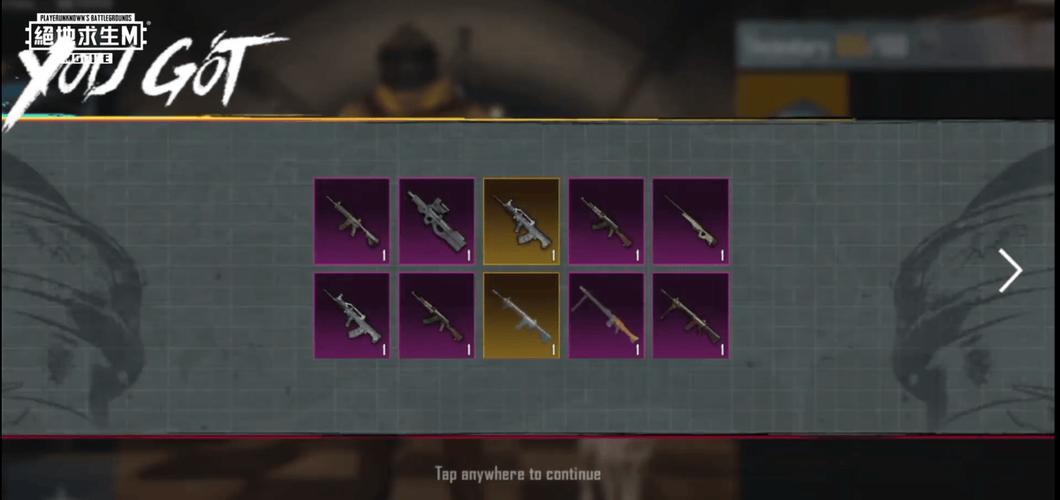 族长在哪下载 最新版本一键获取方法