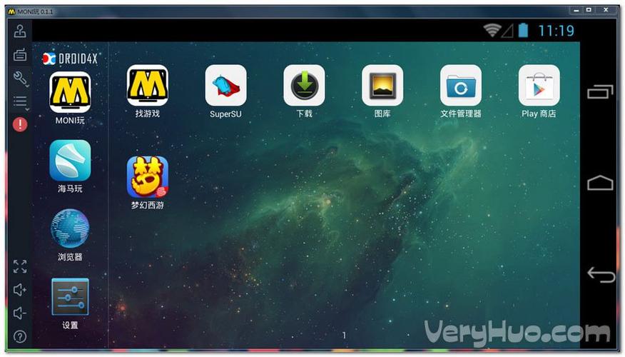 欲望之戒下载安卓教程 手把手教你安装游戏