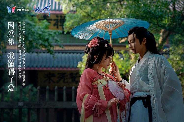 爱相思版本大全 不同风格演绎总有一款你喜欢