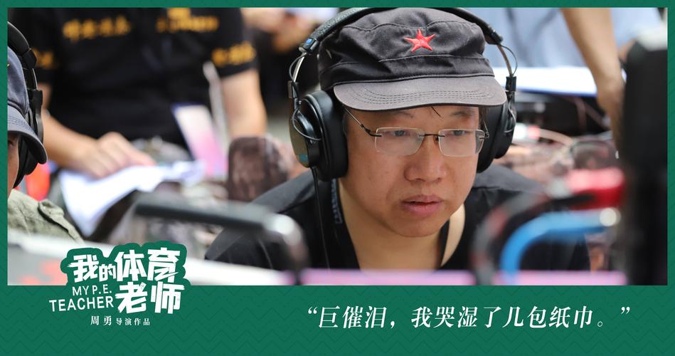 导演请拍摄各种各样的我最新版本是多少快来了解详情