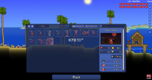 终点论坛游戏下载攻略 快速找到心仪游戏资源