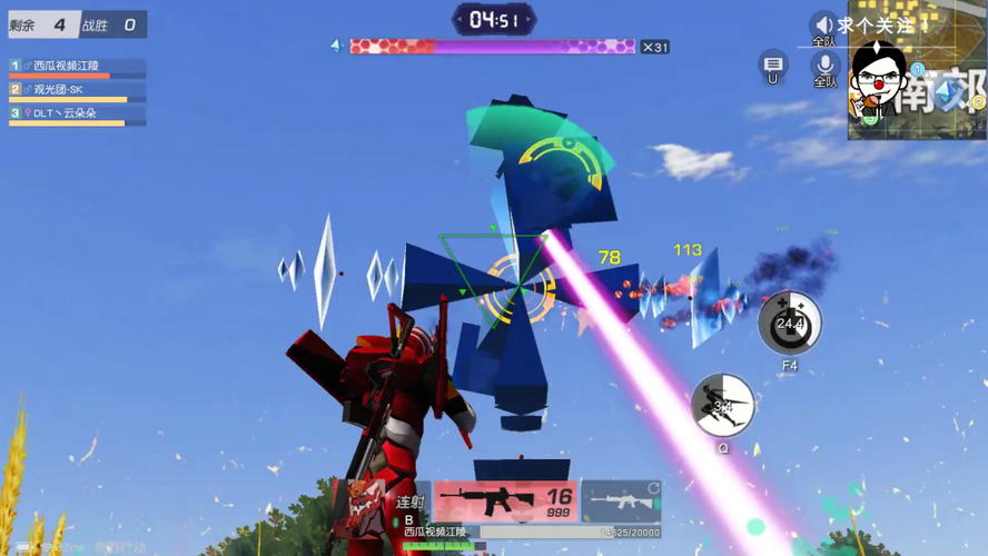 福音的使徒游戏官网下载地址最新版本一键获取