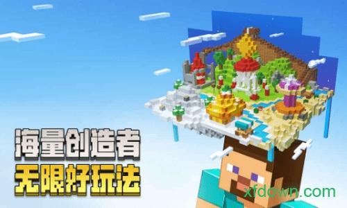 屌丝猎艳记1游戏官网最新下载地址分享