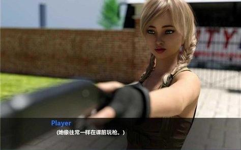 游乐园欲望汉化版最新更新内容