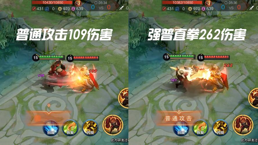 拉菲卡与封印之楔杨过游戏最新版本更新内容抢先看