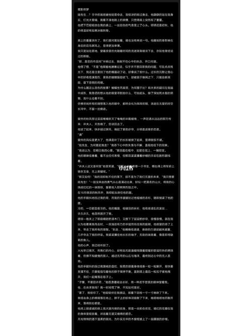 涩点点如何下载 安全无病毒下载渠道推荐