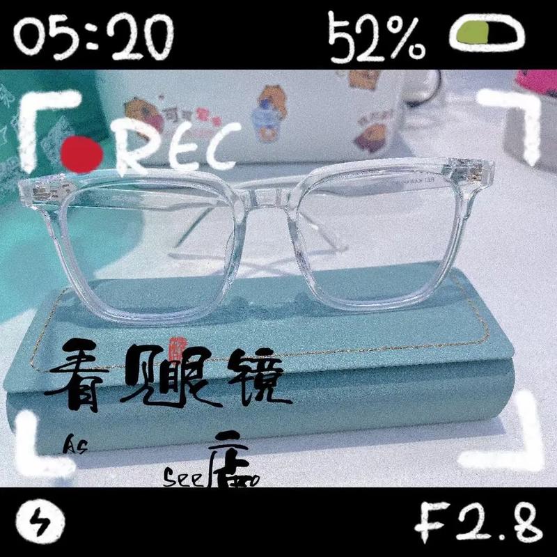 神器眼镜版本大全最新款功能详细介绍