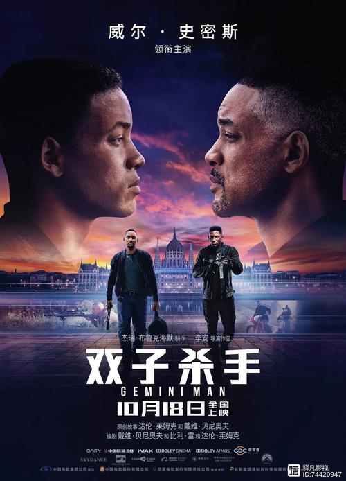 杀手的神话官方正式版下载最新版电脑版免费获取