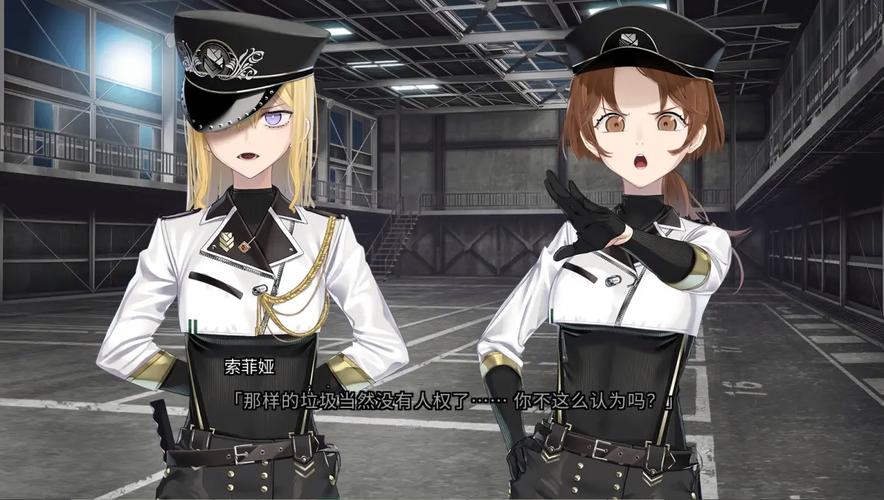 监狱岛的巨乳女看守绅士游戏攻略分享