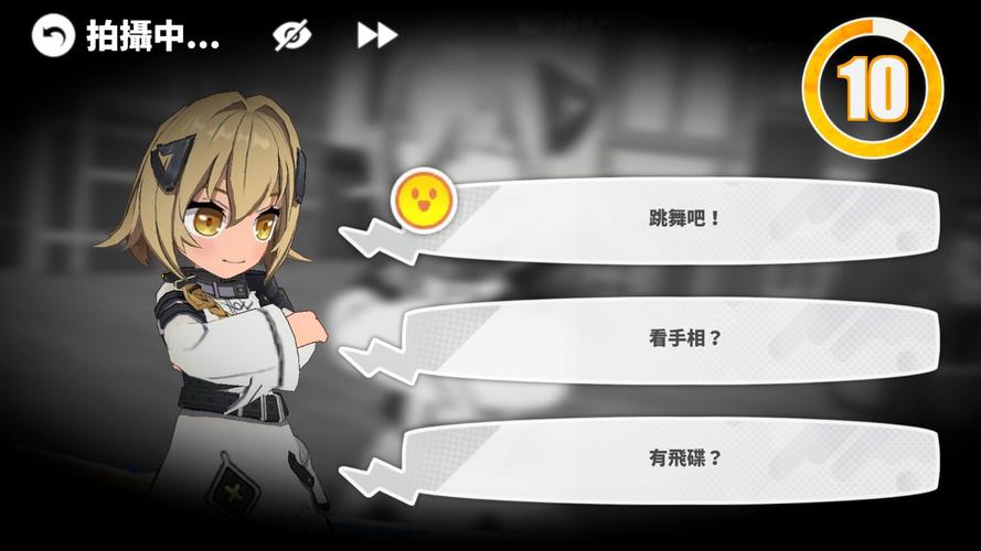 黑暗邻居安卓汉化版怎么玩 中文设置教程详解