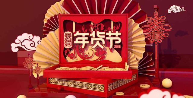 淘气屋官方网站正品保障购物无忧更放心