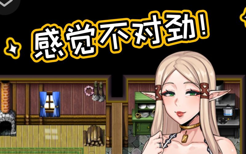 欲望之尾更新地址最新版下载入口在这里