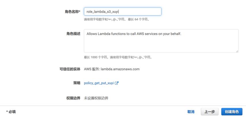 神秘电子邮件最新版本下载 手把手教你安装和设置