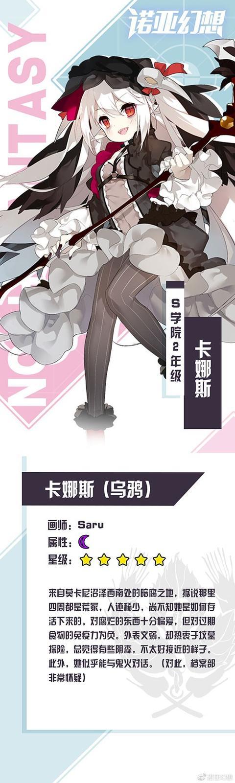 欲妹幻想汉化版最新更新内容爆料 福利活动来袭