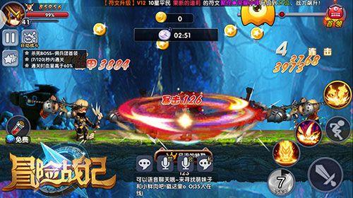 米莉的冒险游戏下载教程 手把手教你快速安装