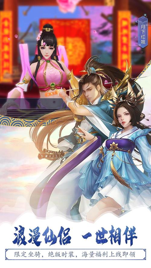 鬼刀安卓汉化版怎么玩 新手入门指南