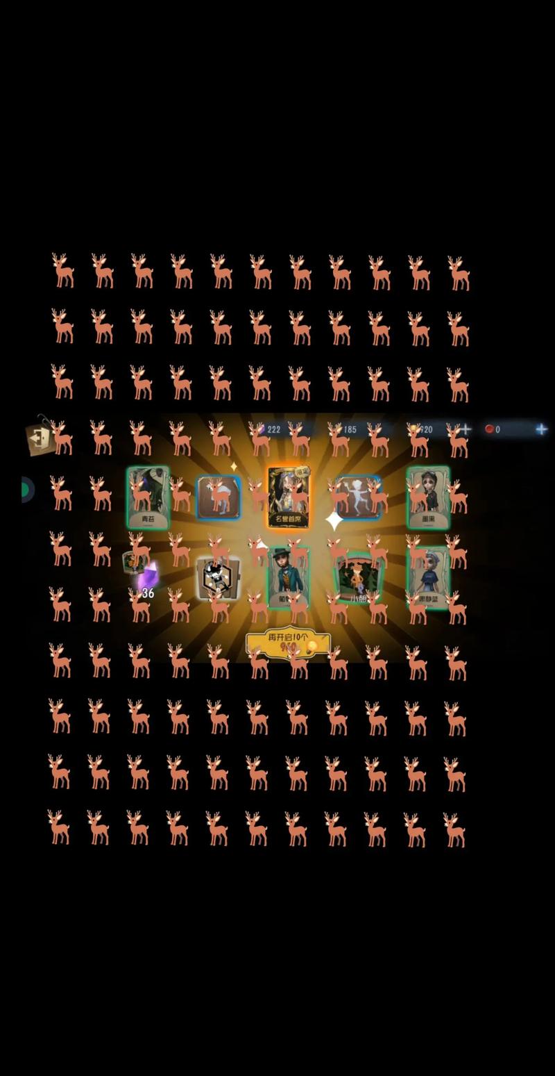 愤怒之罪亚洲风游戏七宗罪隐藏任务触发方法