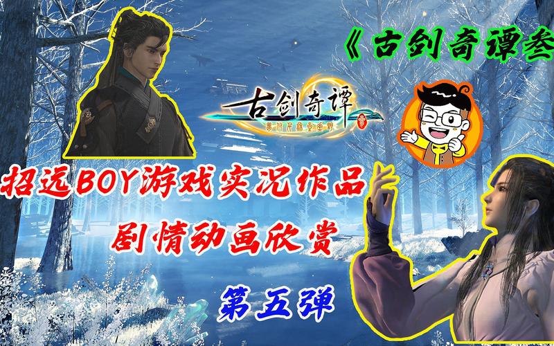 母上攻略1重置版绅士游戏剧情解析与角色介绍