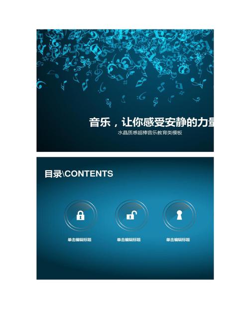 神秘电子邮件下载地址大全一键下载超方便