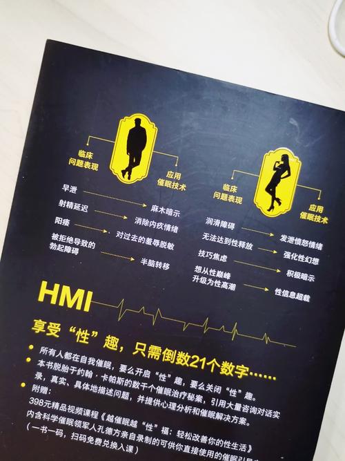 愉快的生活如何下载 轻松获取快乐生活指南