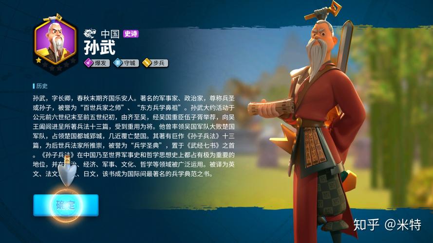 族长游戏介绍带你了解这款热门策略游戏