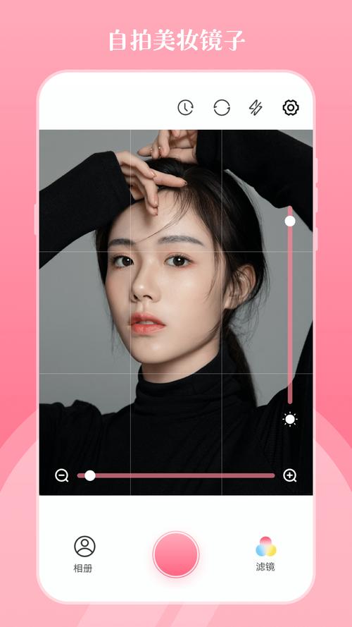 涩点点更新地址在哪里 最新可用网址一键获取指南