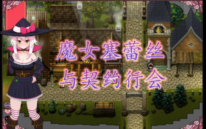 杨过游戏最新作我与女仆的不道德学校生活玩法介绍