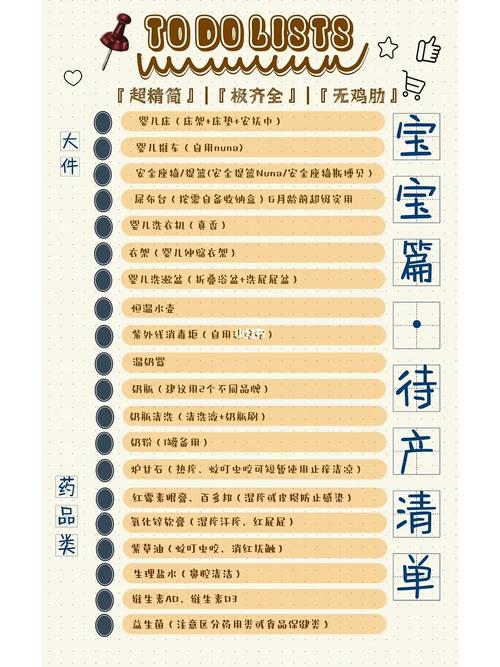 水疗中心版本大全哪家强这份清单告诉你答案