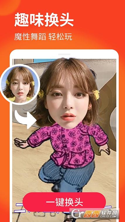 涩点点安卓版下载安装教程 轻松获取最新版本