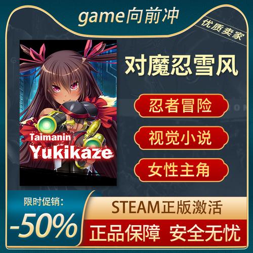 对魔忍雪风官网新手入门教程和玩法解析