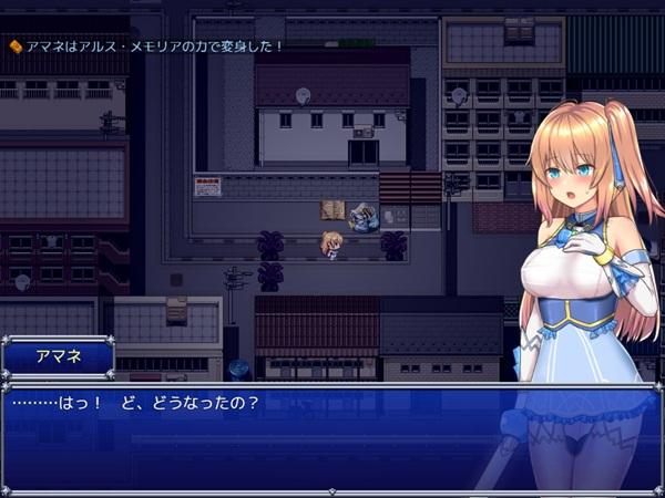 最新版魔法少女天穹法妮雅原版官方正式版下载地址分享