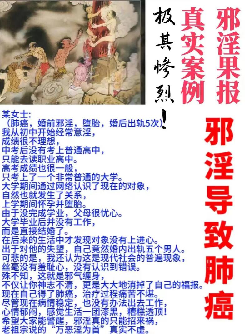 欲望之戒游戏角色培养攻略 快速升级与技能搭配