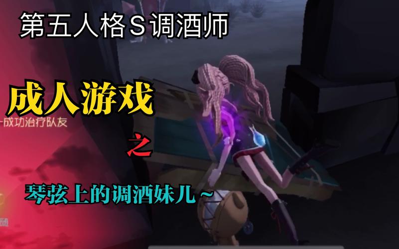 调酒大师游戏官网入口 新手快速上手攻略