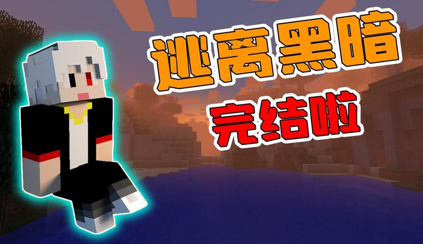 黑暗邻居安卓汉化版怎么玩 中文设置教程详解