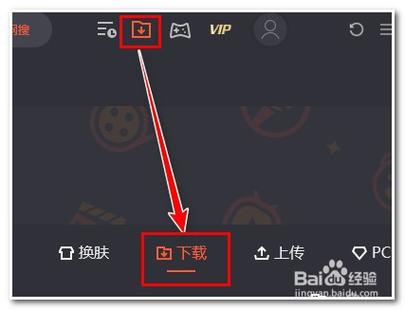 家族事业版本大全下载安装教程详解