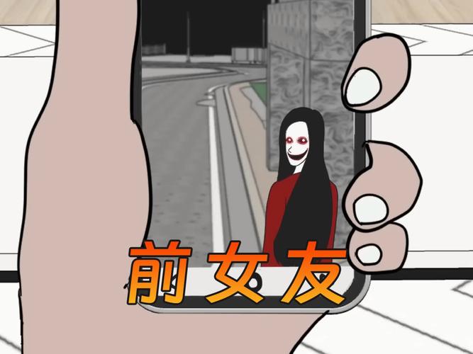 恐怖女友版本大全 各种吓人女友类型全收录