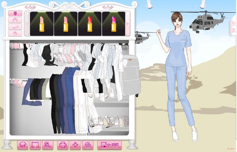 志愿少女游戏下载教程 轻松解决安装问题