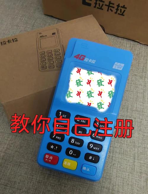 爱相思官方网站注册流程简单几步搞定