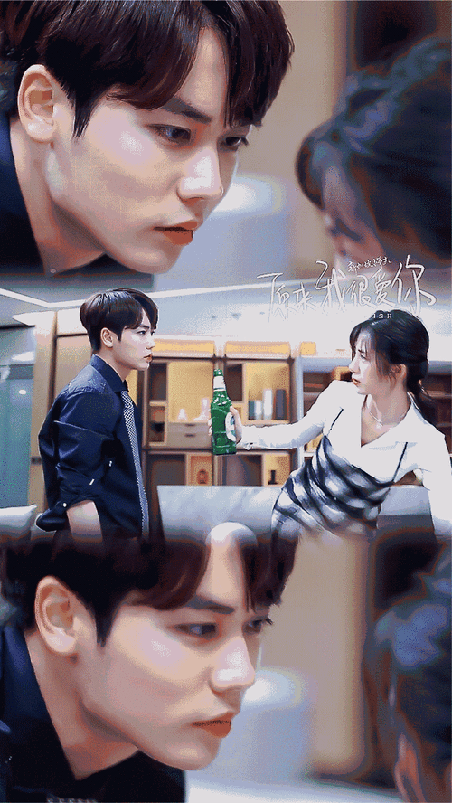 想知道勇气之爱更新地址看这里就对了