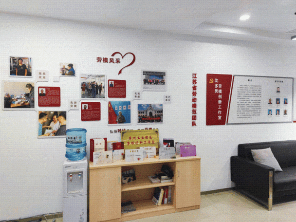 家庭事务官方网站一站式服务轻松搞定家事