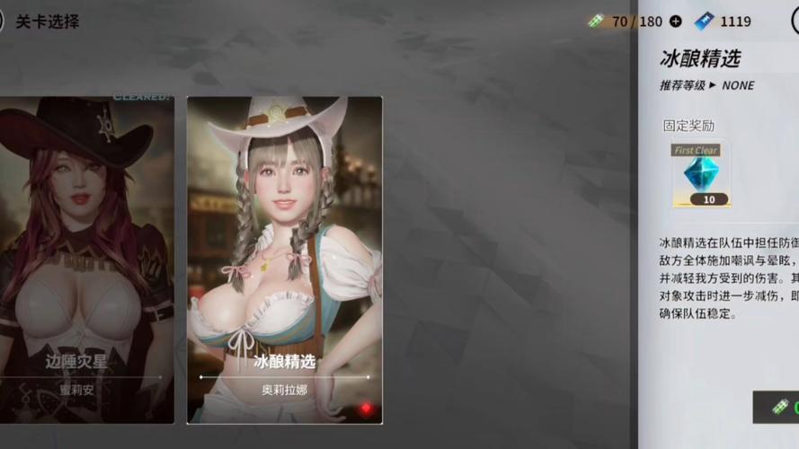 欲妹幻想下载安卓版 最新版本一键安装轻松玩