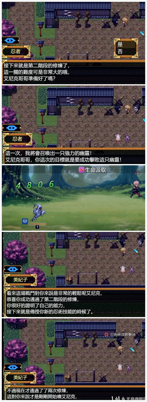 欲望之尾版本大全