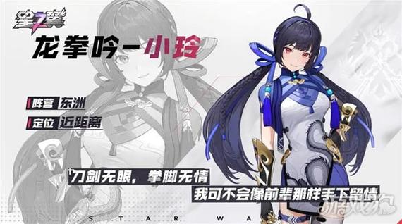 帝国粉丝重制版杨过游戏最新版本更新内容一览