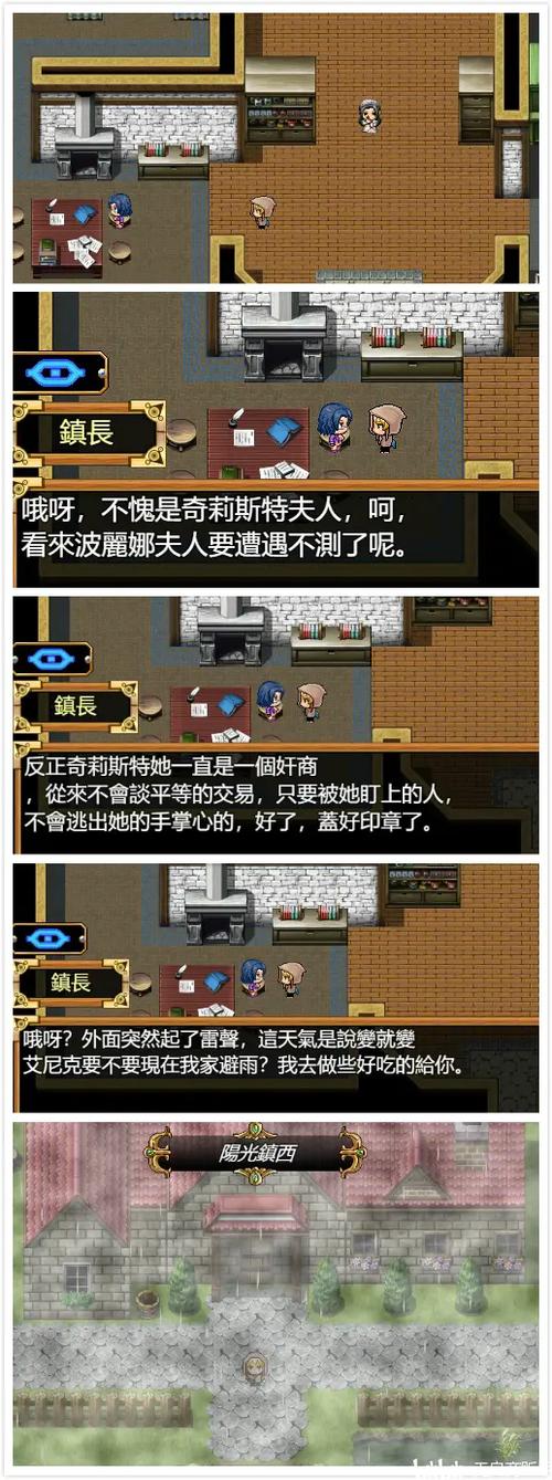 欲望之尾更新地址最新版下载入口在这里