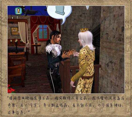 欢迎来到后宫岛版本大全游戏攻略全解析