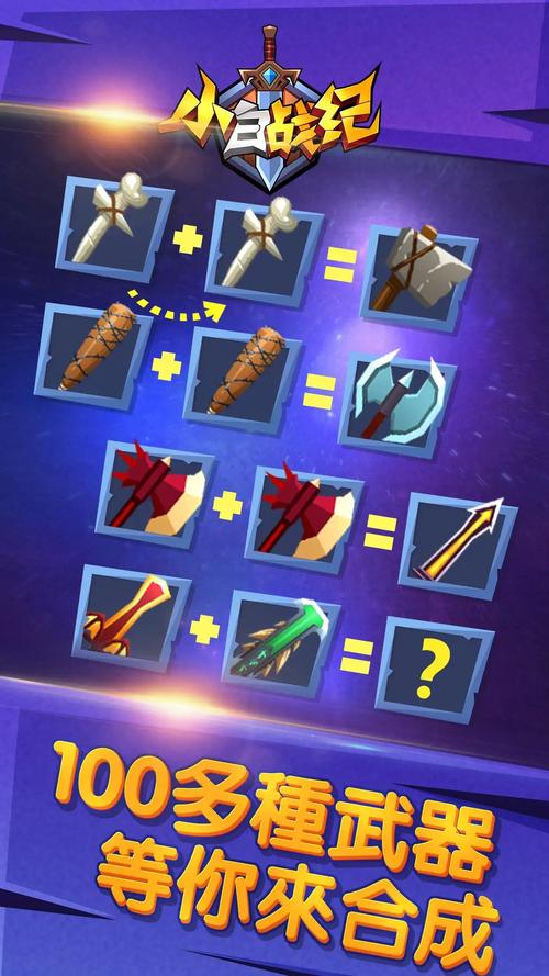 母上攻略1重置版游戏官网常见问题解答与BUG修复